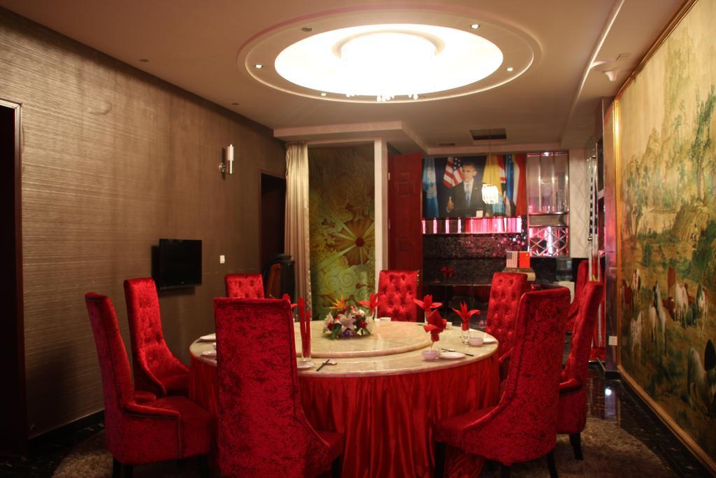 Super 8 Hotel Beijing Shijingshan Jiujiuyuan Buitenkant foto