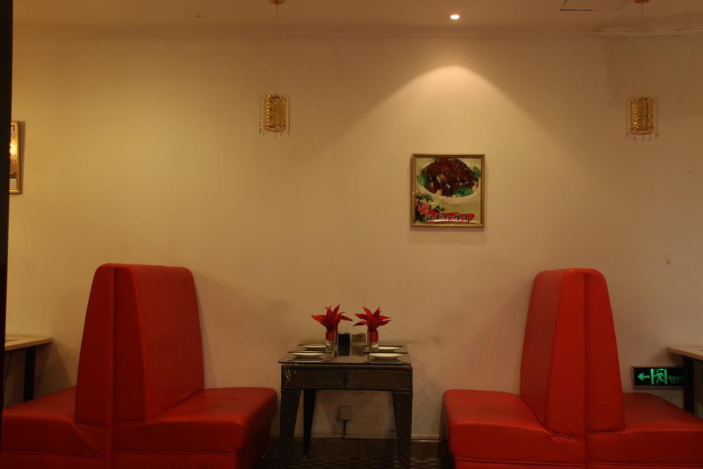 Super 8 Hotel Beijing Shijingshan Jiujiuyuan Buitenkant foto
