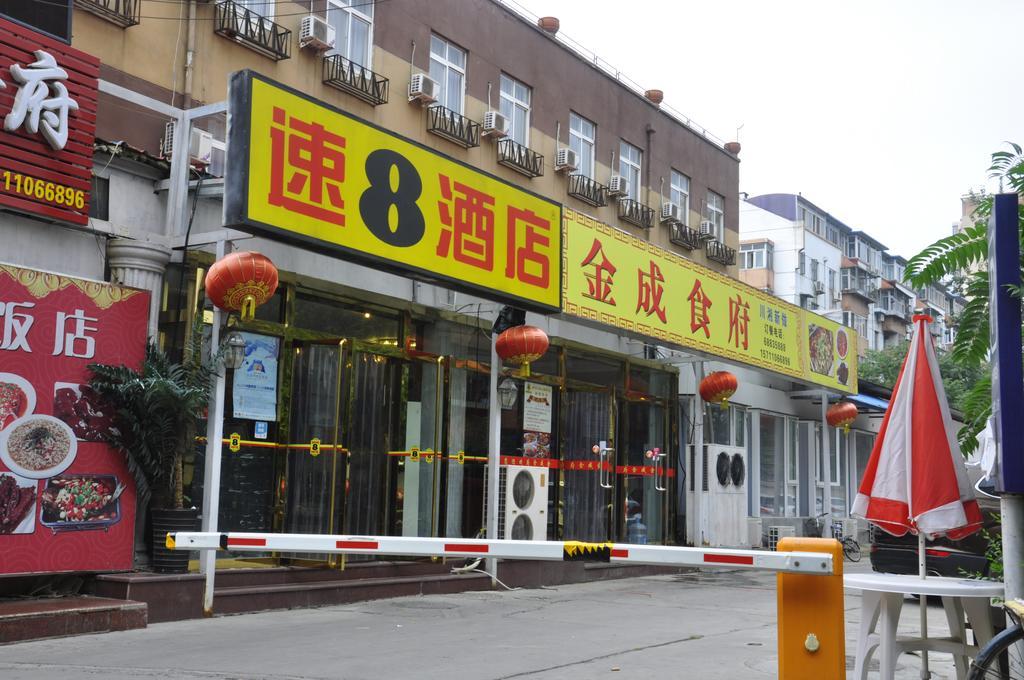 Super 8 Hotel Beijing Shijingshan Jiujiuyuan Buitenkant foto